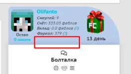 1618863442773.webp