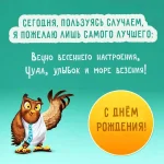 72346600.webp
