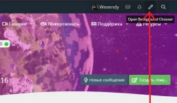 апчи.webp