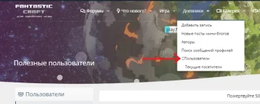 апчи.png