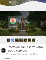 ьеь.webp
