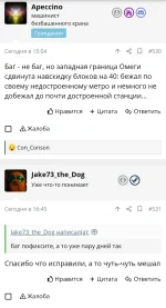 ага.webp