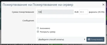 Screenshot_2021-06-22_21-36-38.webp