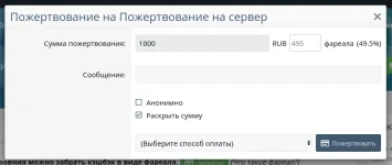 Screenshot_2021-06-22_21-42-37.webp