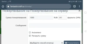 Screenshot_20210623_025610_com.android.chrome.jpg