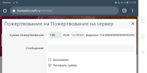 Screenshot_20210623_025551_com.android.chrome.jpg