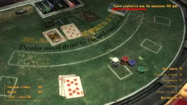 ScreenShot15.webp