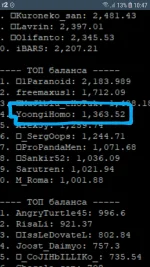 Screenshot_20210823-104802_Chrome.webp