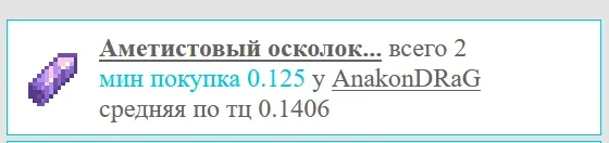 1634751458661.webp