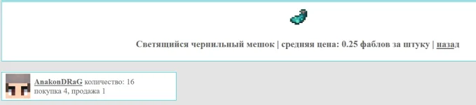 1634751518579.webp