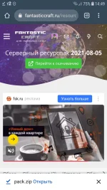 Screenshot_20211118-144913_Chrome.webp Screenshot_20211118-144913_Chrome.webp
