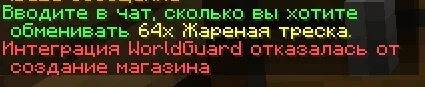тык.png