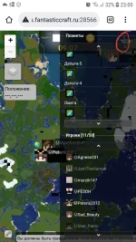 Screenshot_20211225-230024_Chrome.webp