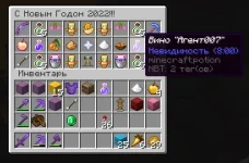 2021-12-31_12.04.40.png