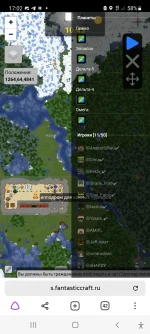 Screenshot_20220130-170223_Browser.webp