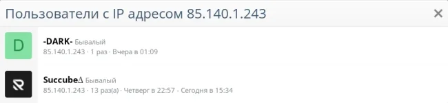 510.webp