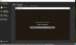 Снимок.webp