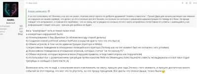 Screenshot_2022-04-28-23-16-43-957.jpeg