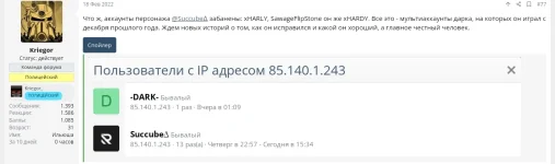 Screenshot_2022-04-28-23-21-49-135.jpeg