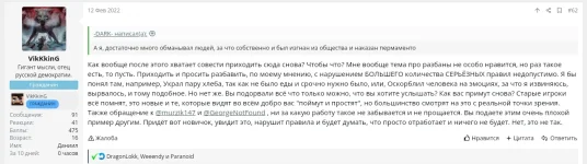 Screenshot_2022-04-28-23-20-18-742.jpeg