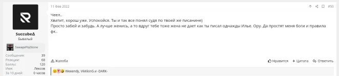 Screenshot_2022-04-28-23-19-08-082.jpeg