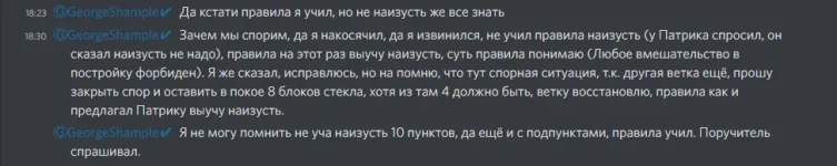 1654193627190.png