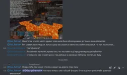 1654193753688.png