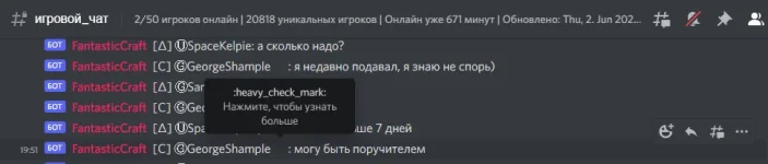 1654193883979.png