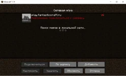 аfanta.webp