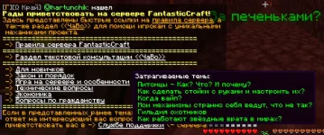 1657055658306.png
