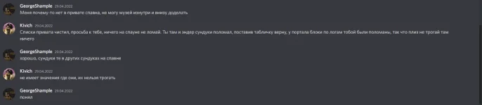 1658969420725.webp