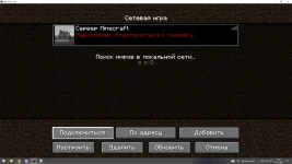 1667485313186.png