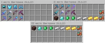 prizes.jpg