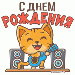 1675585606982.gif