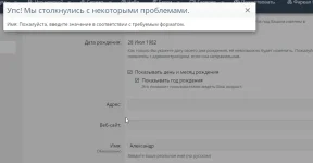 1675878570799.webp