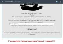 изображение_2023-02-22_171826188.webp