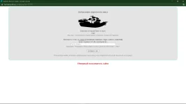 Без імені.webp