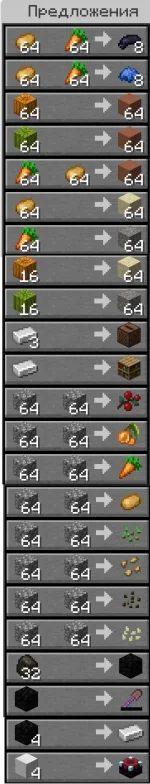 shop.jpg