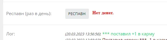 1679583318888.webp