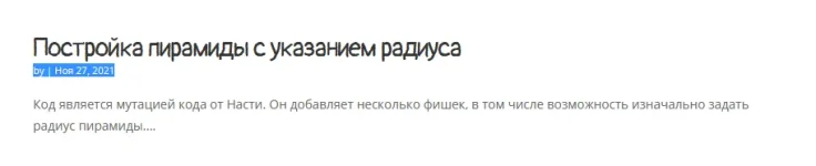 1679633396001.webp