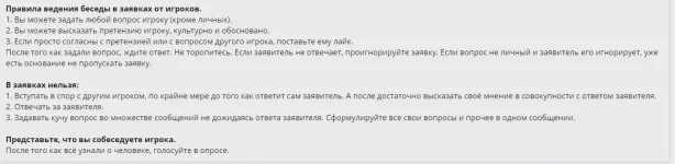 Снимок.webp