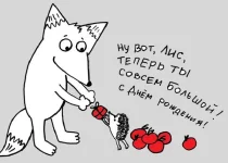 1D71C24A-697B-43CA-9399-B7CB392714FF.webp