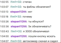 2023-05-03_10-41-16.png