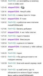 2023-05-03_10-41-25.png