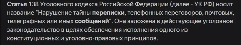 второе.webp