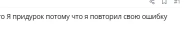 1691727893279.webp