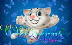 bfd916b30d79112d56fa0e3fd6200688.gif