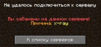 1692032665496.webp