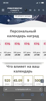C02BD99E-B9F6-4815-94D7-41167BB373E8.webp