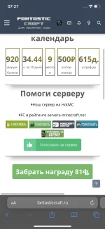 CE3CD579-C046-49EA-B7F3-3C3A79D0E50B.webp